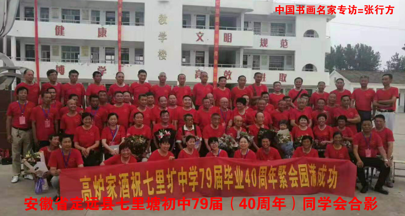 fb8e1515b6df42e79622ed9b3027eab9.jpg